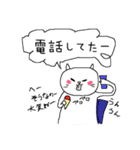 ノラ猫けんけん3 （言い訳バージョン）（個別スタンプ：12）