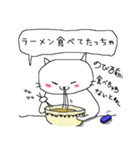 ノラ猫けんけん3 （言い訳バージョン）（個別スタンプ：21）