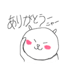 ノラ猫けんけん3 （言い訳バージョン）（個別スタンプ：29）