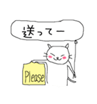 ノラ猫けんけん3 （言い訳バージョン）（個別スタンプ：30）