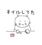 ノラ猫けんけん3 （言い訳バージョン）（個別スタンプ：33）