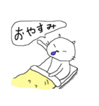 ノラ猫けんけん3 （言い訳バージョン）（個別スタンプ：39）