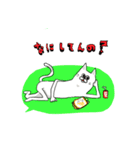 異次元猫（個別スタンプ：38）