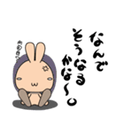 日常ウサギ 関西弁 3（個別スタンプ：15）