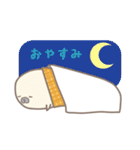 アイスアザラシ（個別スタンプ：14）