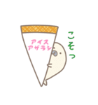 アイスアザラシ（個別スタンプ：25）