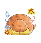 ぷにこげツチノコ（個別スタンプ：39）