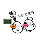 ナース ピッチ（個別スタンプ：6）