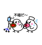 ナース ピッチ（個別スタンプ：7）