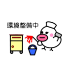 ナース ピッチ（個別スタンプ：8）