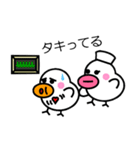 ナース ピッチ（個別スタンプ：9）