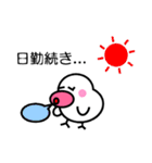 ナース ピッチ（個別スタンプ：12）