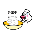 ナース ピッチ（個別スタンプ：13）