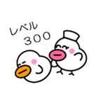 ナース ピッチ（個別スタンプ：16）