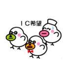 ナース ピッチ（個別スタンプ：17）