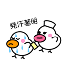 ナース ピッチ（個別スタンプ：22）