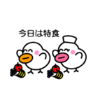 ナース ピッチ（個別スタンプ：24）