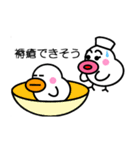 ナース ピッチ（個別スタンプ：25）