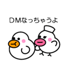 ナース ピッチ（個別スタンプ：31）