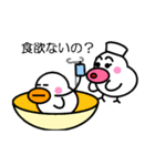 ナース ピッチ（個別スタンプ：34）