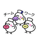 ナース ピッチ（個別スタンプ：37）