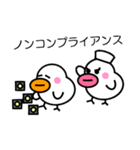 ナース ピッチ（個別スタンプ：40）