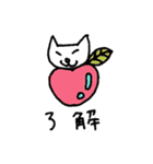 ねこの缶詰スタンプ（個別スタンプ：5）