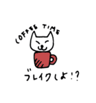 ねこの缶詰スタンプ（個別スタンプ：7）