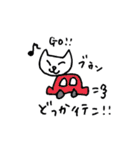 ねこの缶詰スタンプ（個別スタンプ：8）