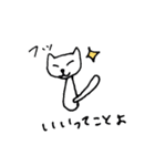 ねこの缶詰スタンプ（個別スタンプ：10）