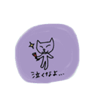 ねこの缶詰スタンプ（個別スタンプ：13）