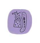 ねこの缶詰スタンプ（個別スタンプ：16）