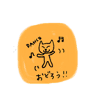 ねこの缶詰スタンプ（個別スタンプ：19）