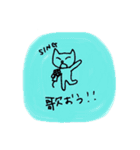 ねこの缶詰スタンプ（個別スタンプ：20）