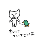 ねこの缶詰スタンプ（個別スタンプ：23）