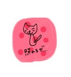 ねこの缶詰スタンプ（個別スタンプ：25）