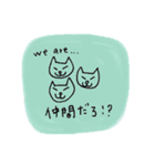 ねこの缶詰スタンプ（個別スタンプ：27）