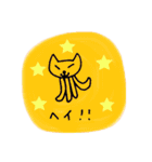ねこの缶詰スタンプ（個別スタンプ：34）