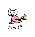 ねこの缶詰スタンプ（個別スタンプ：37）