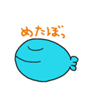 さかなっち（個別スタンプ：5）