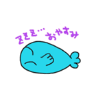さかなっち（個別スタンプ：8）