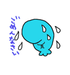 さかなっち（個別スタンプ：9）