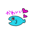さかなっち（個別スタンプ：10）