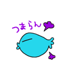 さかなっち（個別スタンプ：13）