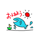 さかなっち（個別スタンプ：18）