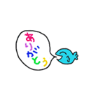 さかなっち（個別スタンプ：19）