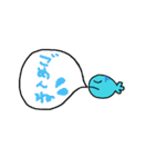 さかなっち（個別スタンプ：25）