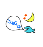 さかなっち（個別スタンプ：26）