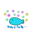 さかなっち（個別スタンプ：30）