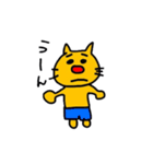 ねこのニャン吉（個別スタンプ：2）